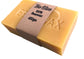 Beeswax