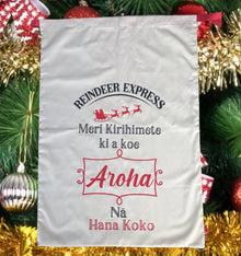 Personalised Santa Sacks
